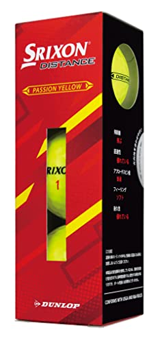 DUNLOP(ダンロップ ゴルフボール SRIXON DISTANCE9 2022年モデル 1ダース(12個入り) ホワイト/パッションイエロー