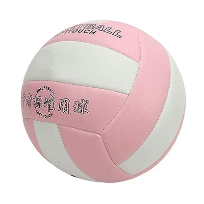 Drfeify 18 Design Panels Size 5 Volleyball - Hochlasticity Ball for Training in The Fitness Studio, Appearance Cool, Suitable for Boys and Girls,