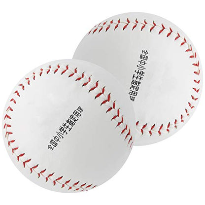 12in Softball Ball, PU Hand Sewing Sawdust Filled for Softball Training