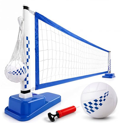 Inground Pool Volleyball Net Set, 15-25FT Adjustable Water Volleyball Kit, Complete System Includes: Pro-Net, Heavy-Duty Bases, 2 Balls & Pump, Summer Outdoor Pool Games for Adults & Kids