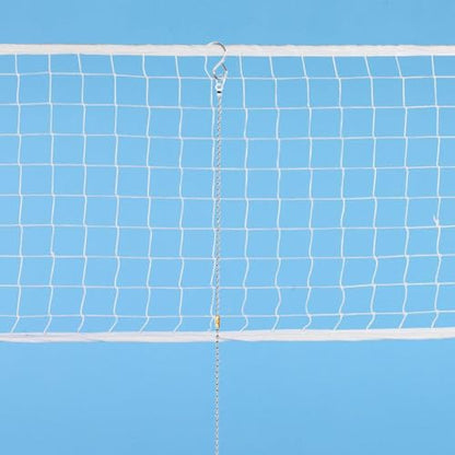 YARNOW Volleyball Net Measurement Chain 2 Piece Set Lightweight Portable Referee Equipment for Accurate Outdoor Volleyball Net Height Measurement