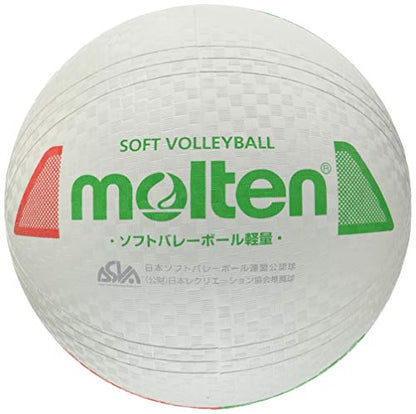 Molten S3Y1200-L Soft Volleyball Lightweight