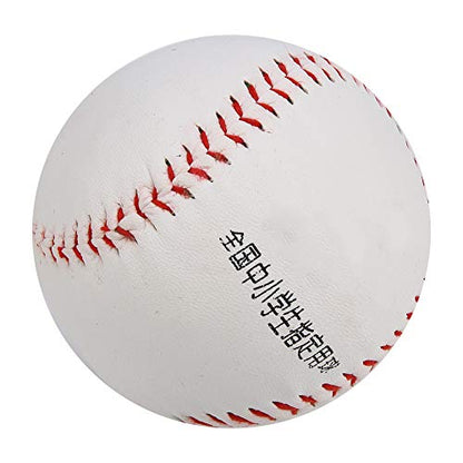 RiToEasysports Training Softballs, Sports Practice Softballs Soft Filling Practice Trainning PVC Hand Sewing Softball