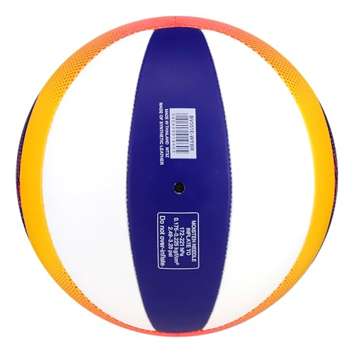 Mikasa Tour Elite Outdoor/Grass/Beach Volleyball Official Size Game Ball BV551E-WYBR