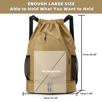Sports Drawstring Backpack, Badminton Gym Bag Holds 2 Rackets with Shoe Compartment, Off-work, Everyday & Overnight Weekend - color: Khaki