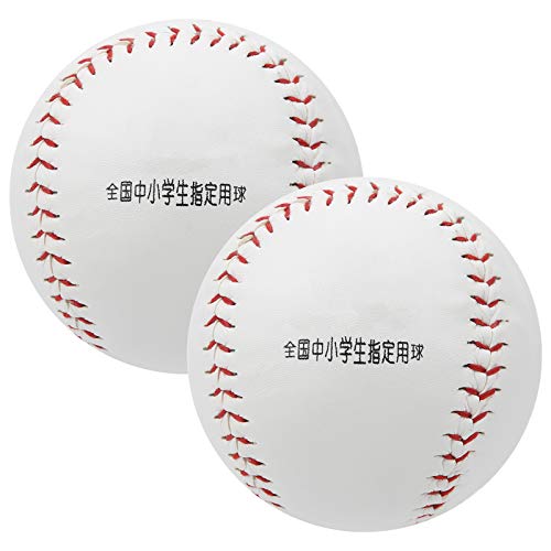 12in Softball Ball, PU Hand Sewing Sawdust Filled for Softball Training