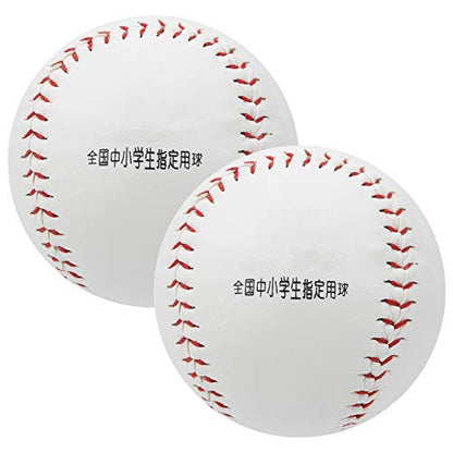 12in Softball Ball, PU Hand Sewing Sawdust Filled for Softball Training