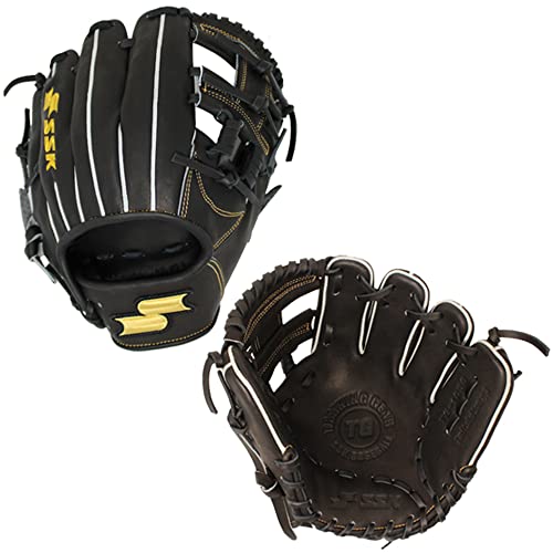 SSK Training Gear 10.5' Infield Baseball Training Glove Quick Hands Trainer One-Piece Web, Single Post Web Right Hand Throw - size: I Web