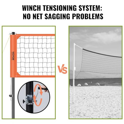 VEVOR Outdoor Portable Volleyball Net System, Adjustable Height Aluminum Poles, Professional Set with PVC Volleyball, Pump, Carrying Bag, Heavy Duty Net for Backyard, Beach, Lawn
