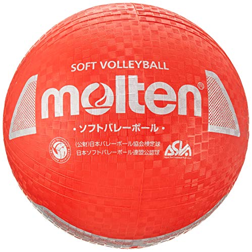 モルテン(モルテン) ソフトバレーボール サックス - color: Red(R)