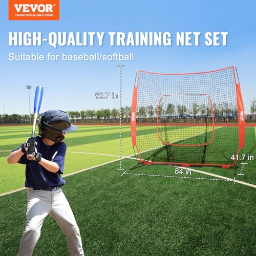 VEVOR 7x7ft Baseball Softball Practice Net, Portable Baseball Training Net for Hitting Batting Catching Pitching, Backstop Baseball Equipment Training Net - style: 7x7FT(No Strike Zone)