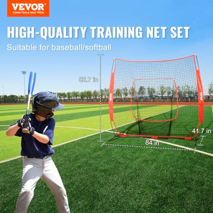 VEVOR 7x7ft Baseball Softball Practice Net, Portable Baseball Training Net for Hitting Batting Catching Pitching, Backstop Baseball Equipment Training Net - style: 7x7FT(No Strike Zone)