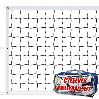 Volleyball Net Portable, Heavy Duty Volleyball Nets for Backyard, Professional Volleyball Net Replacement Net, Volleyball Replacement Net for Outdoor Grassland Stadium Pool Schoolyard Beach, 32X3FT