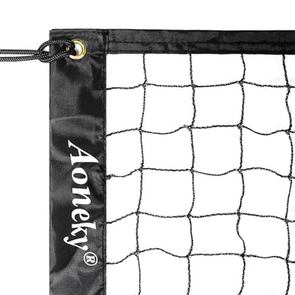 Aoneky 20ft x 3ft Badminton Replacement Net, Nylon Practice Net for Backyard & Indoor Games, Includes Hanging Cords, Portable Netting Only (No Poles)