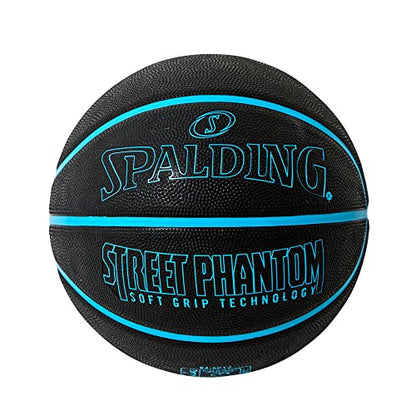 Spalding(スポルディング) バスケットボール ボール ベーシック 7号 ラバー - color: Street Phantom Black x Blue