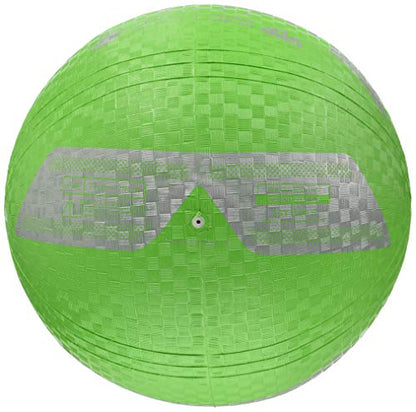 モルテン(モルテン) ソフトバレーボール サックス - color: Green (G)