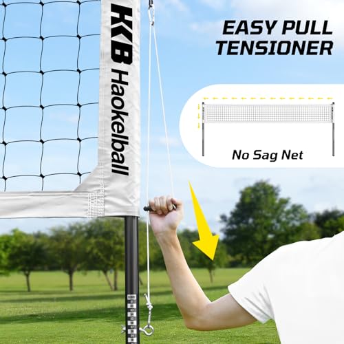 Haokelball Outdoor Volleyball Net Set for Backyard, 32FT Regulation, 3-Level Adjustable Height & Anti-Sag Tension System, Heavy Duty Thick Poles, Includes Volleyball, Pump, Boundary Line and Carry Bag - color: C-White