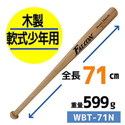 SAKURAI Falcon WBT-71N Falcon Bat, Wooden Soft Boy, Compatible with No. J Ball