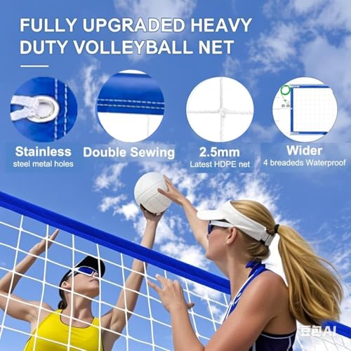 Professional Volleyball net Outdoor Heavy Duty, Lengthened Aircraft Wire Rope, Upgraded Weather Resistance, Thicker Border for Indoor Outdoor Backyard Pool Schoolyard Beach 32x3FT(Net Only)