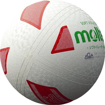 Molten S3Y1200-L Soft Volleyball Lightweight