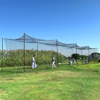 Baseball Batting Cage, 20/35/55/70FT Baseball Nets for Batting Cage，Baseball and Softball Batting Cage Nets for Pitching Training, Outdoor Backyard Batting Cage with Frame
