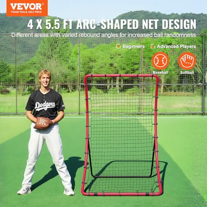 VEVOR Baseball and Softball Rebounder Net, PitchBack Baseball Pitching Net, Volleyball Pitch Return Trainer Rebound Net with Pitching Target, All Angle Fielding Rebound Net for Grounders Pop Flies - style: 4X5.5FT