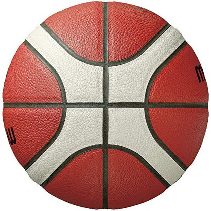 Molten Basketball, FIBA Approved, Adult, 1 Set, 1 Piece, 28.5 inches - color: 2- Tone Design, size: 7