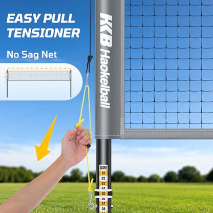 Haokelball Outdoor Badminton Net Set with Anti-Sag Winch System - 20ft Badminton Net, 4 Rackets, 4 Shuttlecocks & Carry Bag, Badminton Set for Backyard, Grass, Beach, Holiday Games - color: Gray