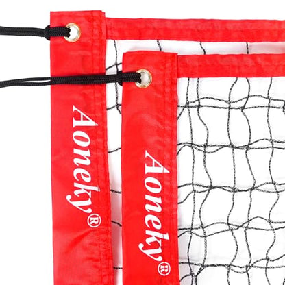 Aoneky 20ft Outdoor Replacement Badminton Net, Indoor Standard Regulation Badminton Court Netting Only, Red