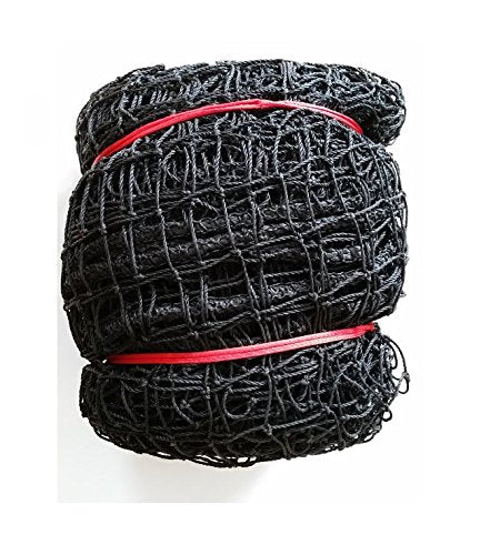 Replacement Sock Net 7'x7' Netting 54PLY #42 HDPE for Baseball Softball