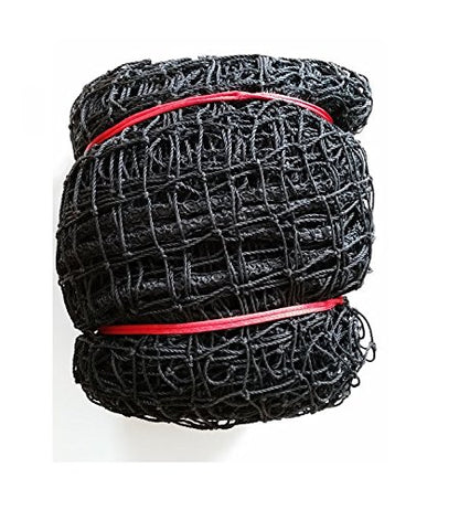 Replacement Sock Net 7'x7' Netting 54PLY #42 HDPE for Baseball Softball