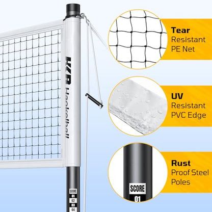 Haokelball Outdoor Badminton Net Set with Anti-Sag Winch System - 20ft Badminton Net, 4 Rackets, 4 Shuttlecocks & Carry Bag, Badminton Set for Backyard, Grass, Beach, Holiday Games - color: C-White