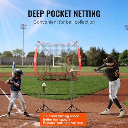 VEVOR 7x7ft Baseball Softball Practice Net, Portable Baseball Training Net for Hitting Batting Catching Pitching, Backstop Baseball Equipment Training Net - style: Net Only(No Frame)
