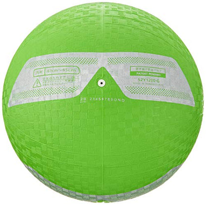 Molten Morten Mini Soft Volleyball S2Y1200-G