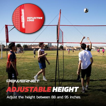 PowerNet Four Square Volleyball Net, Fun New Game, Play at The Park or Beach, 2 Versions - style: Four Square
