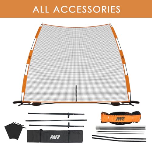 MR Basketball Defense Return Net, Basketball Yard Guard Defensive Net, Sports Defender Net, Adjustable Return Net, Backstop Net Portable Barrier Net, Rebounder Safety Backstop Barricade