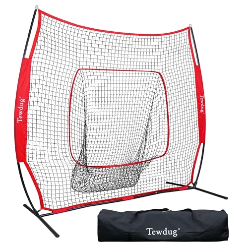 7'x7' Baseball Replacement Net (Net Only), Portable Pitching & Training Net, Simple and Quick Installation, Easy Setup for Beginners & Skilled Players - color: red-Net Only