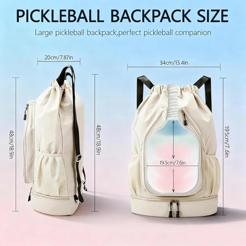 Pickleball Backpack for Women, Fit 2 to 4 Paddles, Pickleball Backpack with Shoe Compartment, Pickle Bag as Gifts for Beginner, Large Capacity Pickle Ball Bag with Paddle Cover Pocket - color: Beige