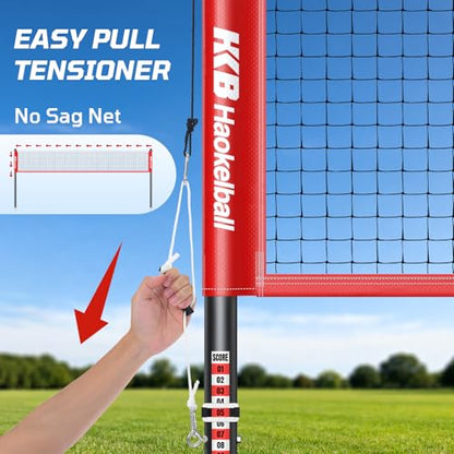 Haokelball Outdoor Badminton Net Set with Anti-Sag Winch System - 20ft Badminton Net, 4 Rackets, 4 Shuttlecocks & Carry Bag, Badminton Set for Backyard, Grass, Beach, Holiday Games - color: B-Red