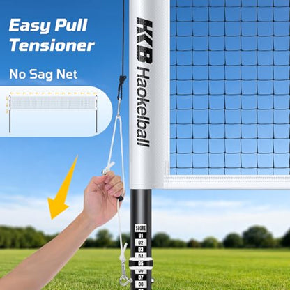 Haokelball Outdoor Badminton Net Set with Anti-Sag Winch System - 20ft Badminton Net, 4 Rackets, 4 Shuttlecocks & Carry Bag, Badminton Set for Backyard, Grass, Beach, Holiday Games - color: C-White