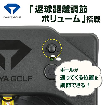 Diamond Golf Putter Practice Equipment Diamond Auto Pad Series (TR-478/TR-480) Electric Silent Automatic Return Battery and USB Power Supply Compatible
