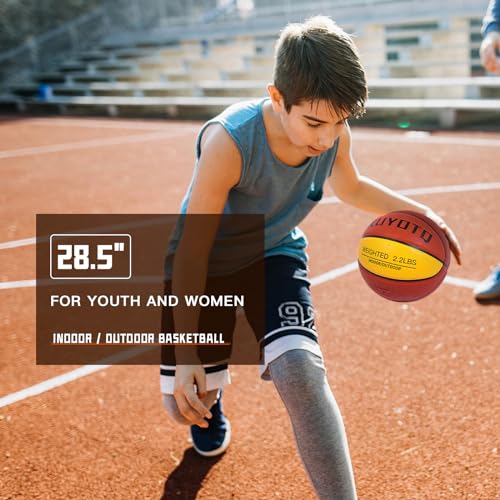 KUYOTQ 3LBS/3.3LBS/2.2LBS Weighted Heavy Training Basketball 29.5/28.5" in and Outdoor Improving Handling Dribbling Passing Rebounding Skill Composite Size 7/6 Weighted Training Basketball Equipment - color: Brown+Yellow, size: Size 6 Women & Youth - 28.5