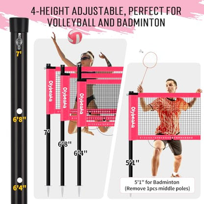20ft Outdoor Volleyball & Badminton Combo Net Set for Backyard Beach with Adjustable Poles, Durable Anti-Sag Net, PU Volleyball, 2 Aluminum Rackets - color: Pink