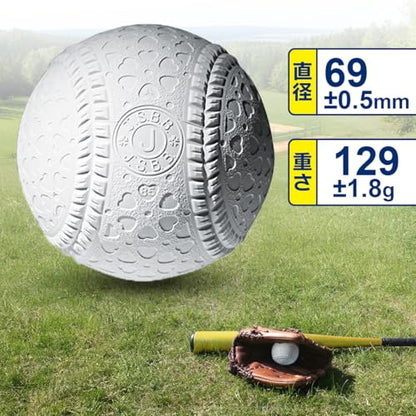 DAIWA MARUESU (Daiwa Maruesu) boy Baseball Lawn Ball Certified Ball J No. (for Elementary School) 1 Dozen 15910S