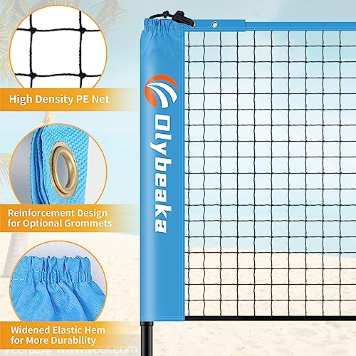 All-in-one Portable Badminton & Pickleball Net Set for Backyard Beach Driveway with Height Adjustable Poles, Durable Net, 2 Aluminum Badminton Rackets + 2 Pickleball Paddles - size: 14 ft