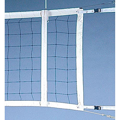 JayPro Collegiate Volleyball Net