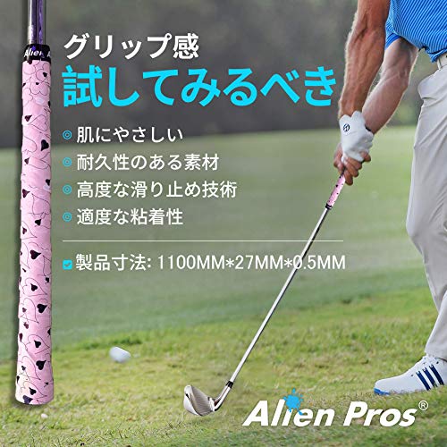 Alien Pros Golf Grip Wrapping Tapes - Innovative Golf Club Grip Solution - Enjoy a Fresh New Grip Feel in Less Than 1 Minute - style: 3-Pack Fire