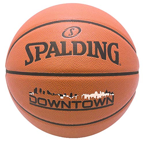 Spalding (スポルディング) バスケットボール 5号 合成皮革 - color: Downtown Brown