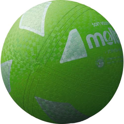 モルテン(モルテン) ソフトバレーボール サックス - color: Green (G)