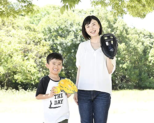 GP Baseball Gloves Youth 9 inch Right-Handed Pack with Soft Yellow Ball